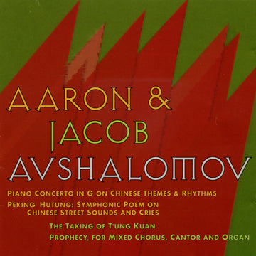 Aaron Avshalomov/Jacob Avshalomov