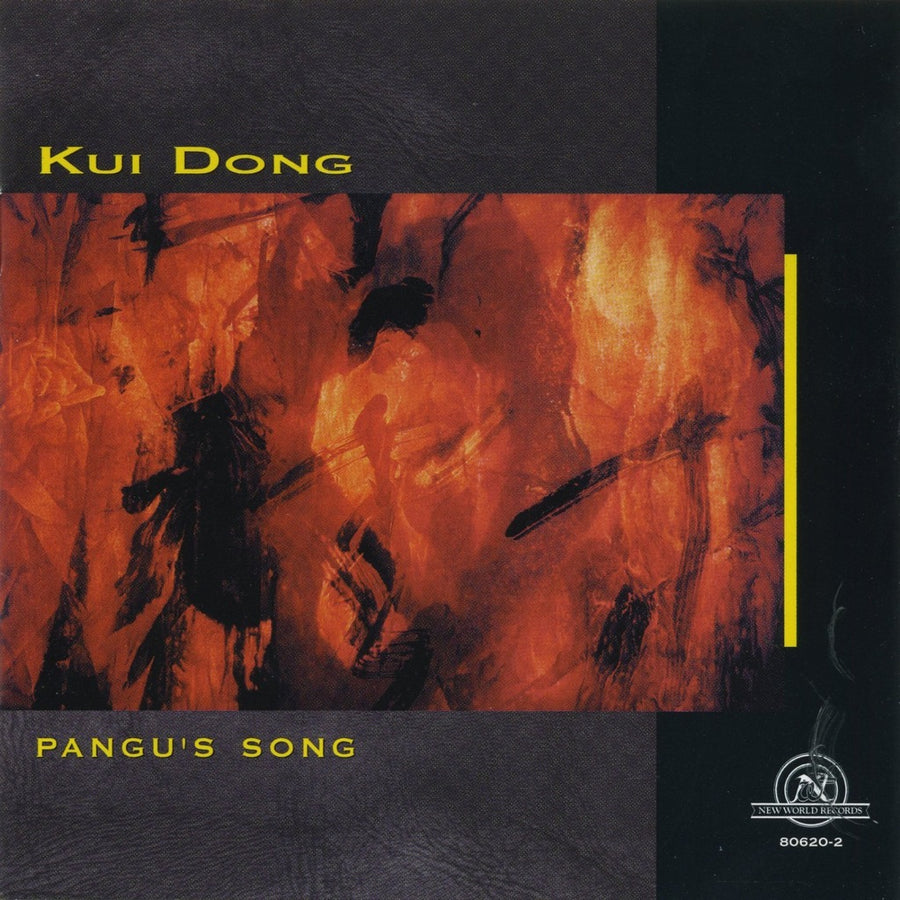 Kui Dong: Pangu's Song
