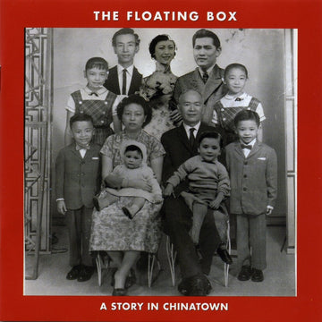 Jason Kao Hwang: The Floating Box