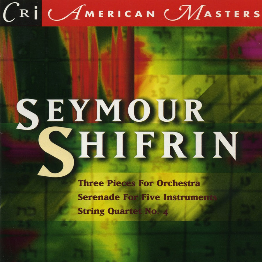 Music of Seymour Shifrin